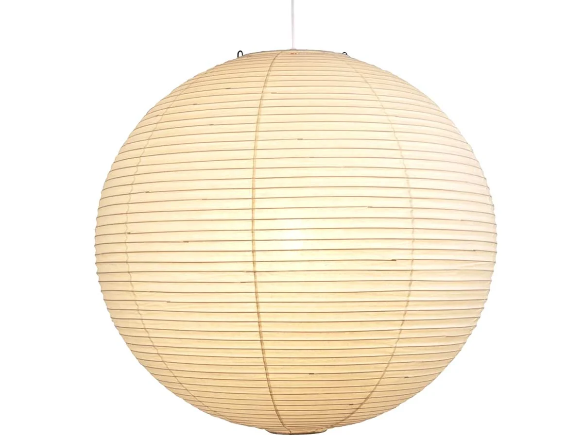 Vitra Akari 120A Lampada a Sospensione