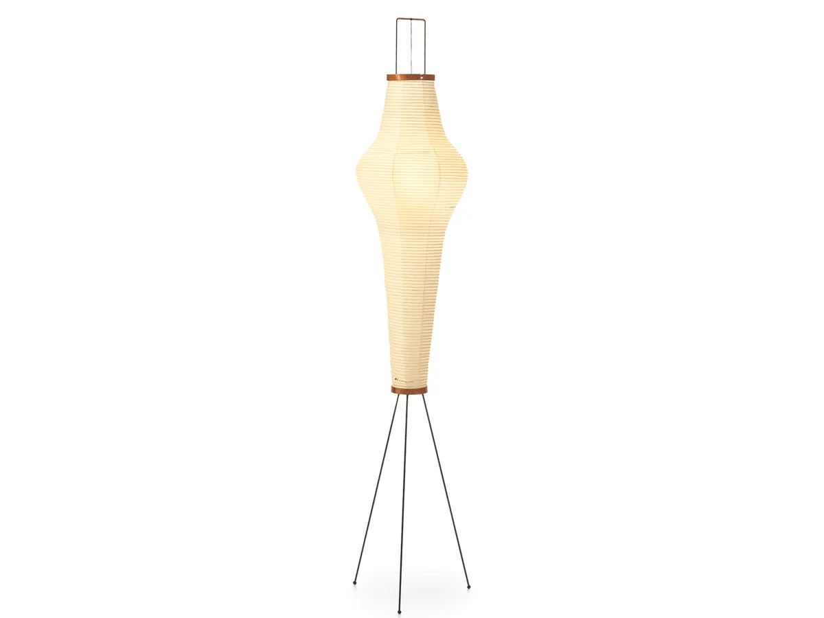 Vitra Akari 14A Lampada da Terra