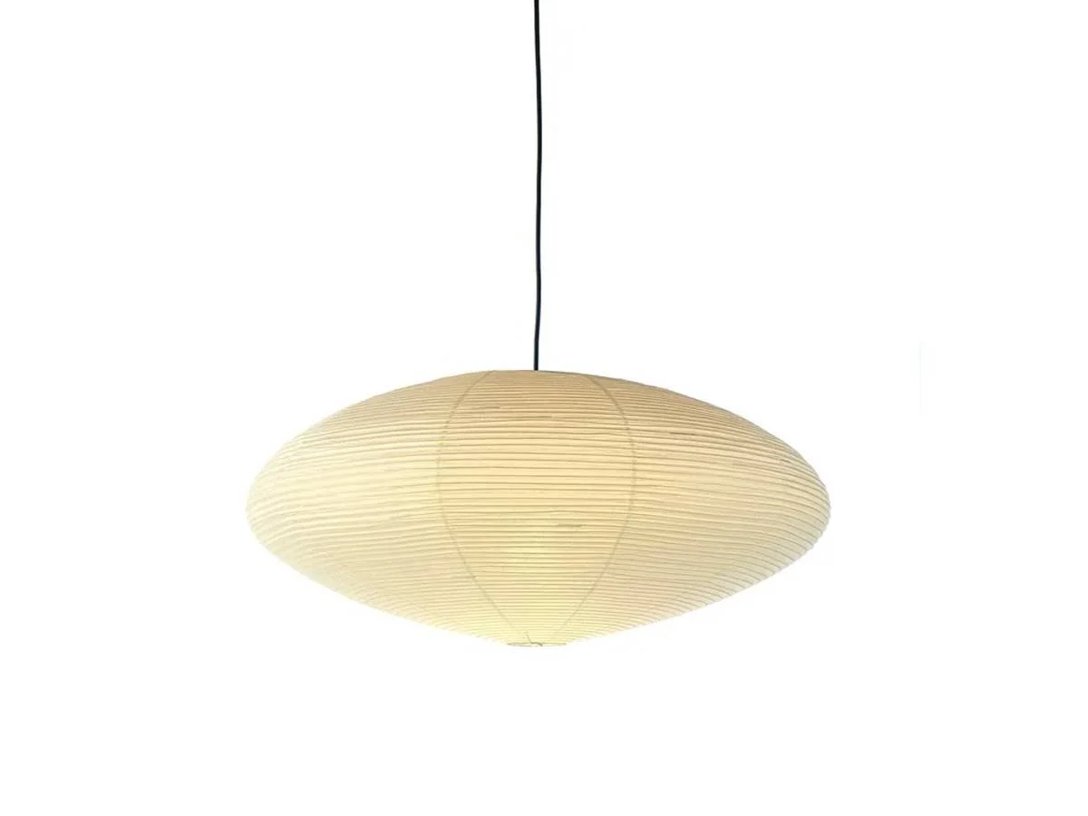 Vitra Akari 15A Lampada a Sospensione