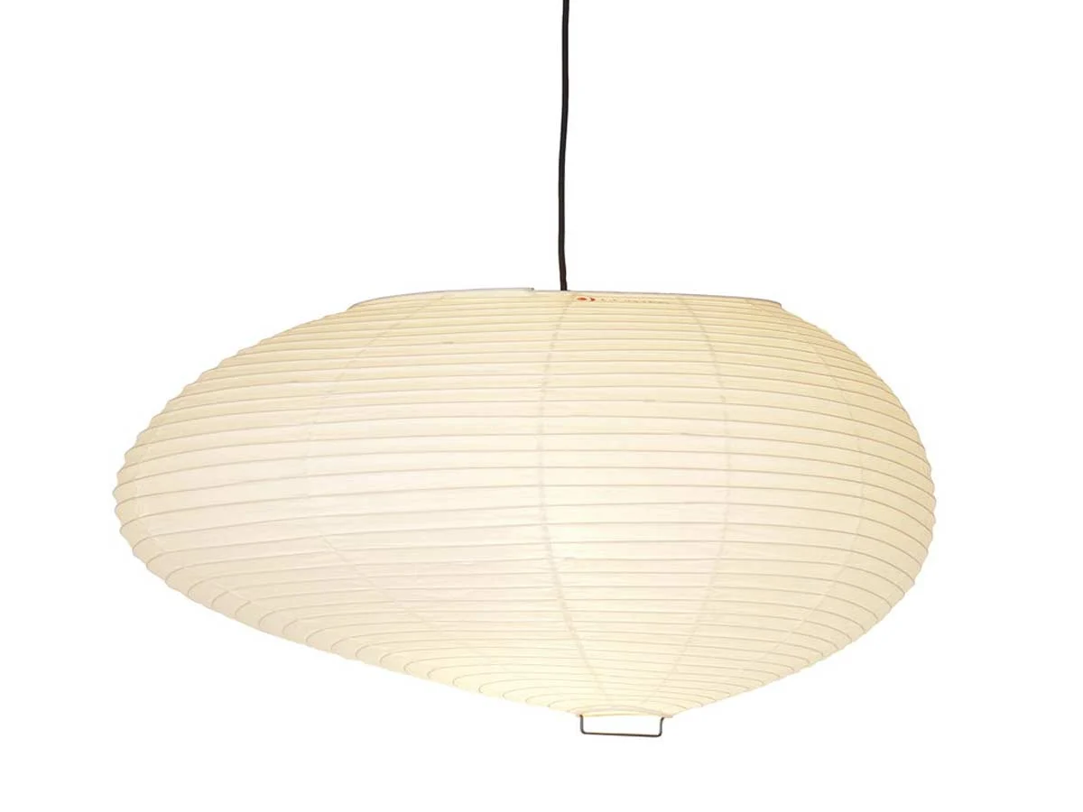 Vitra Akari 16A Lampada a Sospensione
