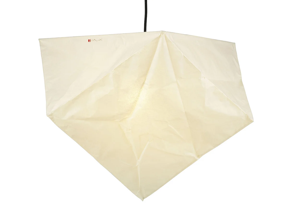 Vitra Akari YP1 Lampada a Sospensione
