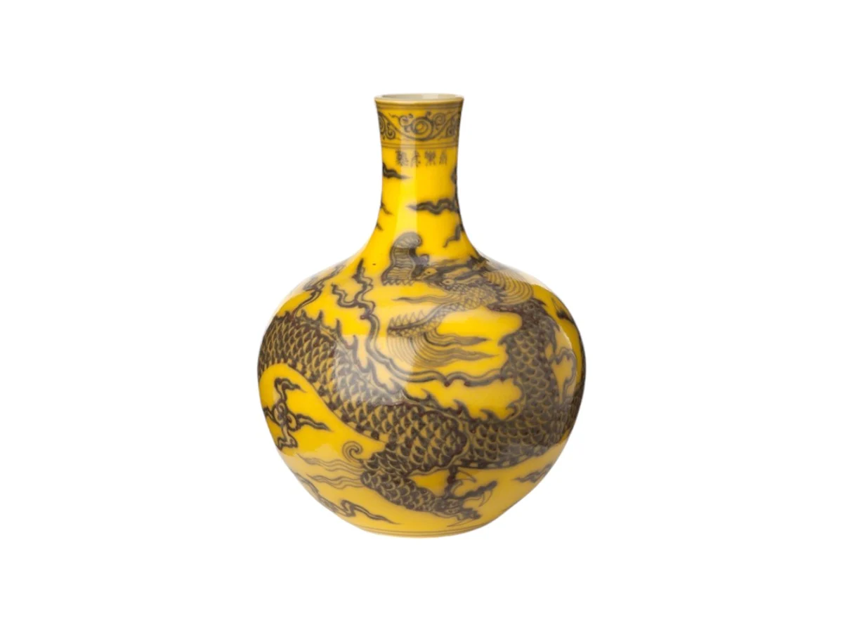 Pols Potten Dragon Ball Body Vaso - Giallo