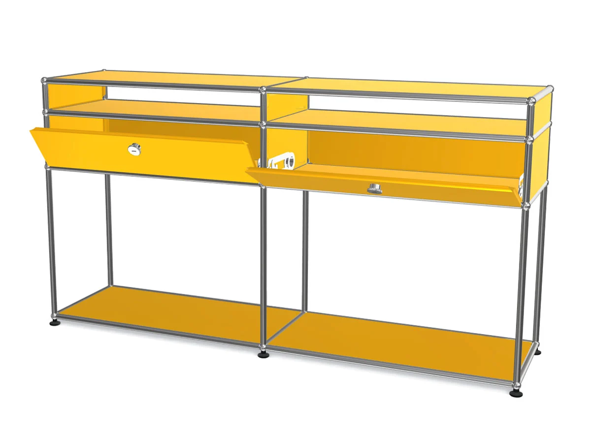 USM Haller Credenza - Giallo