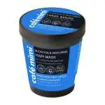2x Cafe' Mimi' Capelli Maschera Vaso 220 Ml. Nutriente/Ripar.