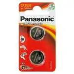 4x Batteria al litio targata Panasonic, modello CR2032