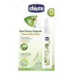3x Antizanzare marca Chicco modello 078331
