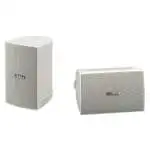 Yamaha NS-AW194 2-vie Bianco Cablato 60 W